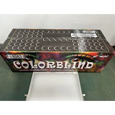 Fuochi d'artificio «Colorblind» (GBV-Weco Vuurwerk B.V.)