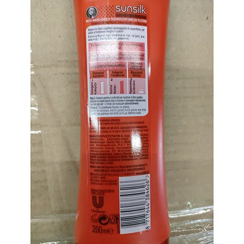 Shampoo «Colore vibrante» — foto 2 dell'alert SR/01371/25