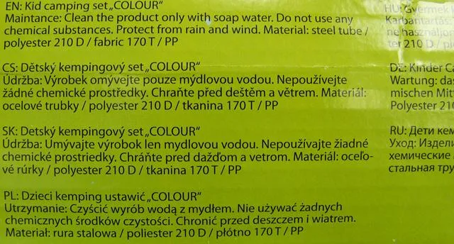 Set da campeggio per bambini «COLOUR» — foto 1 dell'alert A11/0063/14