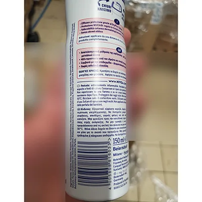 Spruzzo di deodorante «Comfort plus» — foto 1 dell'alert A12/00527/24
