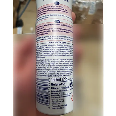 Spruzzo di deodorante «Comfort plus» — foto 2 dell'alert A12/00527/24