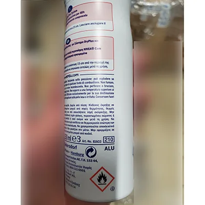 Spruzzo di deodorante «Comfort plus» — foto 3 dell'alert A12/00527/24