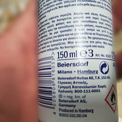 Spruzzo di deodorante «Comfort plus» — foto 5 dell'alert A12/00527/24
