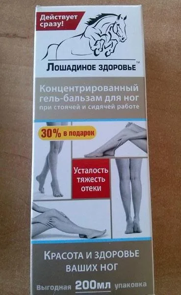Gel per il corpo «Concentrated gel & balm for feet» — foto 3 dell'alert A12/1242/19