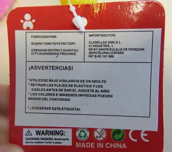Giocattolo da spiaggia «Conjunto Playa Helado con 11 Accesorios» — foto 2 dell'alert A12/0934/18
