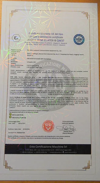 Telefono intelligente «Conquest S16 ATEX» — foto 8 dell'alert A12/00815/22