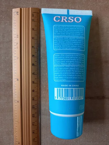 Gel per il corpo «Cool Aloe Restores Skin Moisture» — foto 2 dell'alert A12/01699/22