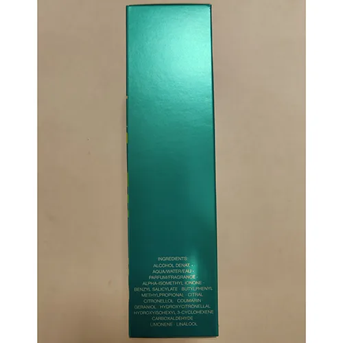 Eau de toilette «Cool Summer» — foto 2 dell'alert SR/02805/25