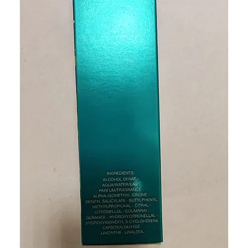 Eau de toilette «Cool Summer» — foto 3 dell'alert SR/02805/25