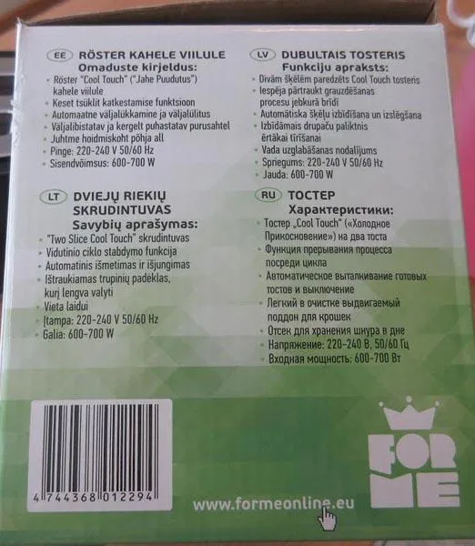 Tostapane elettrico «Cool Touch» — foto 2 dell'alert A12/0135/18