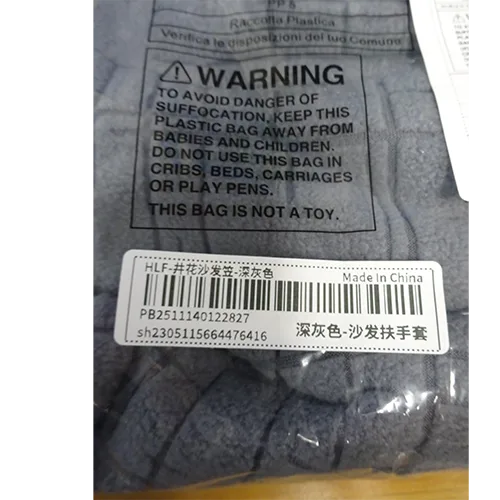 Copertura del cuscino (Shein)