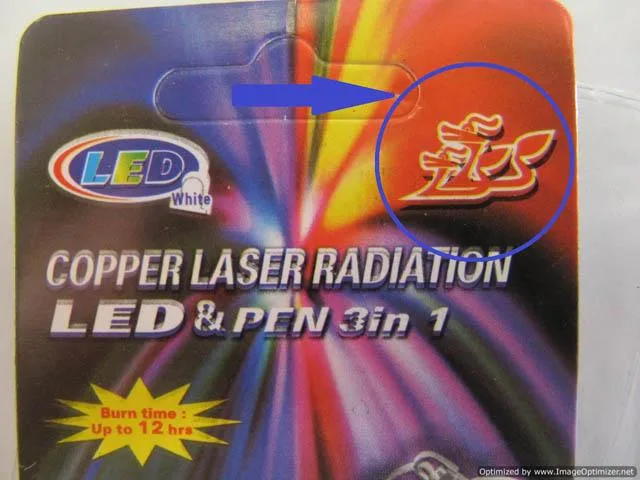 Puntatore laser «Copper Laser Radiation LED &Pen 3 In 1» — foto 3 dell'alert A12/0108/14
