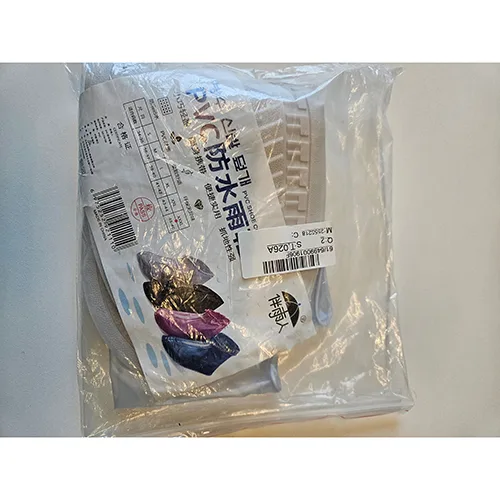Copriscarpe — foto 3 dell'alert SR/01259/26
