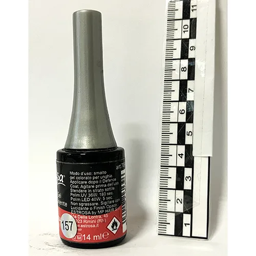 Smalto per unghie in gel «Coral Bay metallic» — foto 2 dell'alert SR/01677/26