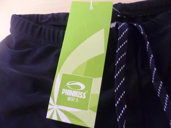 Costumi da bagno per ragazzi (PHINIKISS)