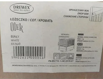 Culla per bambini «Cot Olek white» — foto 2 dell'alert A12/01152/21