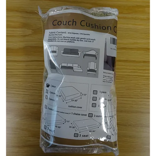 Copertura del cuscino «Couch Cushion Cover» (Maxijin)