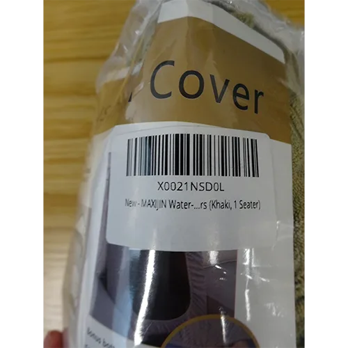 Copertura del cuscino «Couch Cushion Cover» — foto 2 dell'alert SR/02437/26