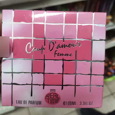 Profumo «Coup d'amour femme» — foto 3 dell'alert SR/01208/26