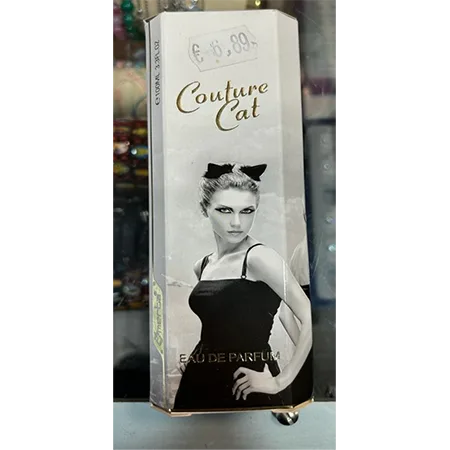 Acqua di Profumo «Couture cat» — foto 2 dell'alert A12/02863/24