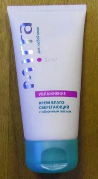 Prodotto per la pelle «"Cream multi-purpose with melissa and raspberry"» — foto 1 dell'alert A12/0206/17