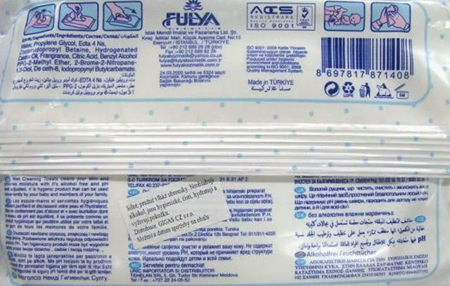 Salviette bagnate del bambino & #13; & #13; «CREAM Special perfume, Baby wet wipes» — foto 2 dell'alert A12/0068/13