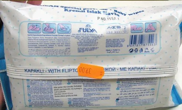 Salviette bagnate del bambino & #13; & #13; «CREAM Special perfume, Baby wet wipes» — foto 5 dell'alert A12/0068/13