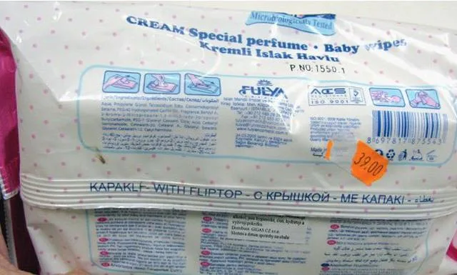 Salviette bagnate del bambino & #13; & #13; «CREAM Special perfume, Baby wet wipes» — foto 6 dell'alert A12/0068/13