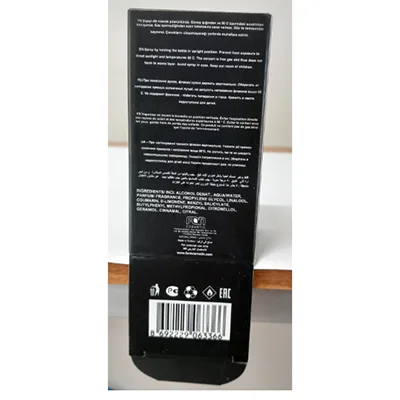 Profumo «Creation 3010» — foto 2 dell'alert SR/04291/25