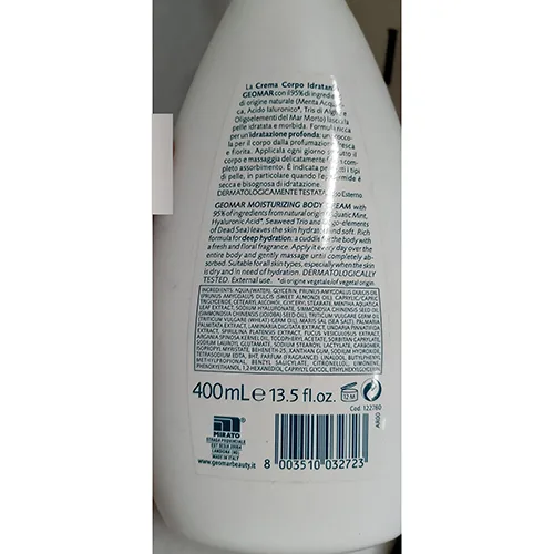 Crema per il corpo «Crema corpo idratante» — foto 2 dell'alert SR/02617/25