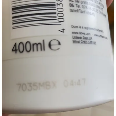 Latte per il corpo «Crema corpo nutriente» — foto 3 dell'alert A12/02304/24