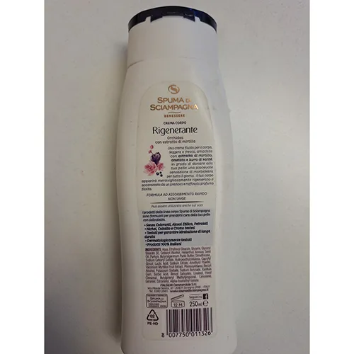 Crema per il corpo «Crema corpo rigenerante» — foto 2 dell'alert SR/01712/25
