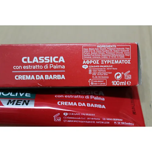 Crema da barba «Crema da barba classica con estratto di palma» — foto 3 dell'alert A12/02467/24