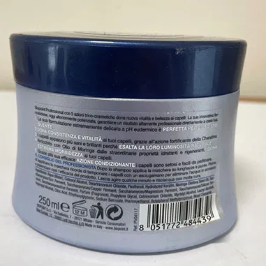 Maschera per capelli «Crema Delicata Maschera per capelli» — foto 2 dell'alert SR/03776/24