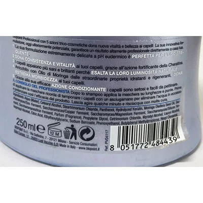 Maschera per capelli «Crema Delicata Maschera per capelli» — foto 3 dell'alert SR/03776/24