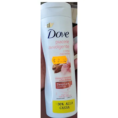 Crema per il corpo «Crema di mandorle e fiori di Ibisco» — foto 4 dell'alert A12/02345/24