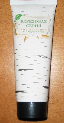 Crema di pelle oleosa notte-gel
