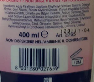 Crema «Crema fluida vellutante» — foto 2 dell'alert A12/01990/23