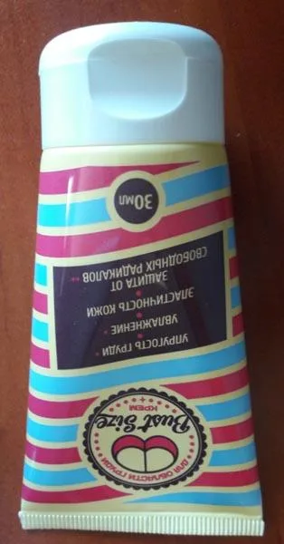 Crema idratante/gel — foto 1 dell'alert A12/1603/18