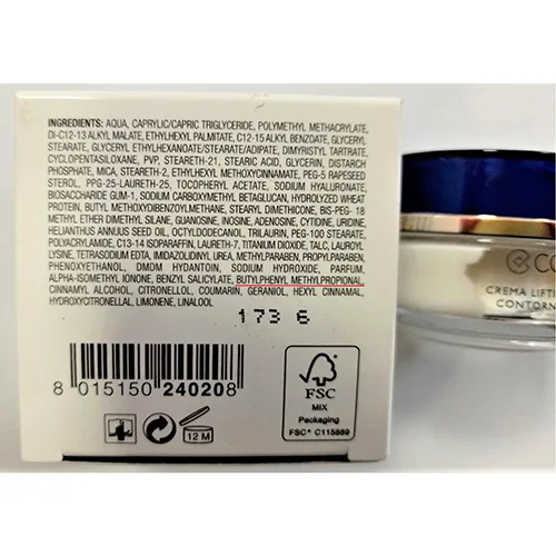 Crema per occhi e labbra «Crema lifting supernutriente contorno occhi e labbra» — foto 2 dell'alert SR/02008/25