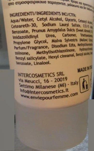 Crema per le mani «Crema Mani dermoprotettiv» — foto 3 dell'alert A12/1852/17