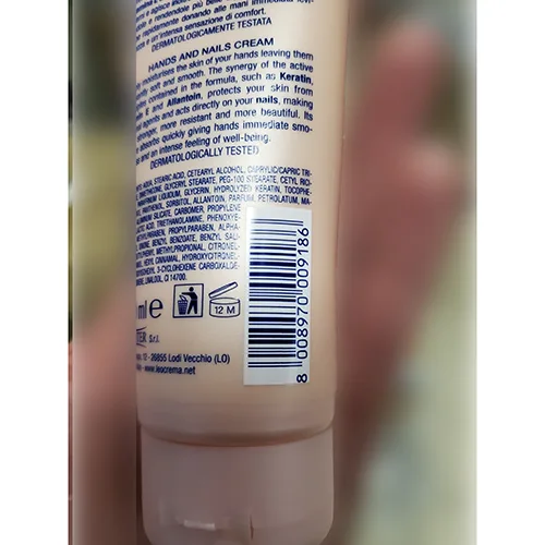 Crema per le mani «Crema mani e unghie» — foto 2 dell'alert A12/01360/24