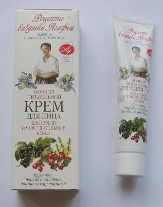 Crema notte nutriente per pelli sensibili e secche (Recepto Babushki Agafii)