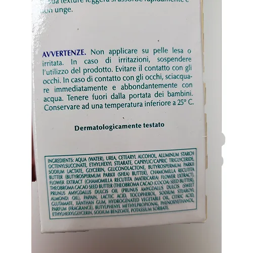 Crema per i piedi «Crema nutriente talloni screpolati» — foto 2 dell'alert A12/01767/24