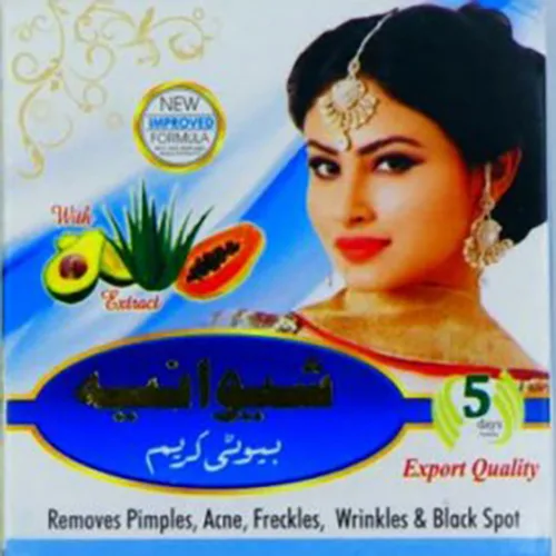 Crema schiarente per la pelle (Shivanya)
