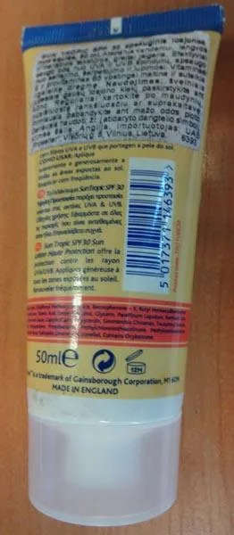 Crema solare — foto 2 dell'alert A12/1600/17