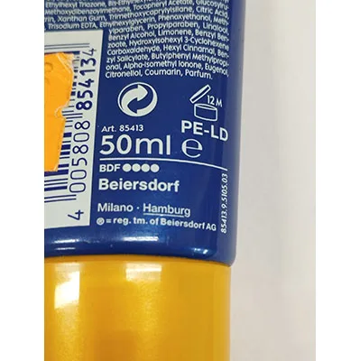 Protezione solare «Crema solare viso» — foto 1 dell'alert A12/03646/24