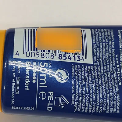 Protezione solare «Crema solare viso» — foto 3 dell'alert A12/03646/24