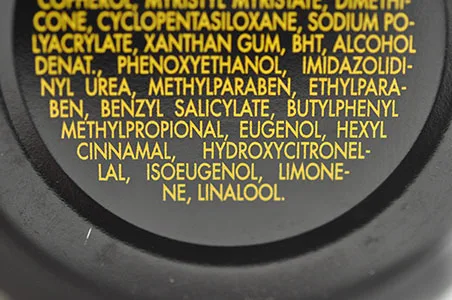 Crema per il corpo «Crema vellutante» — foto 7 dell'alert A12/01490/23
