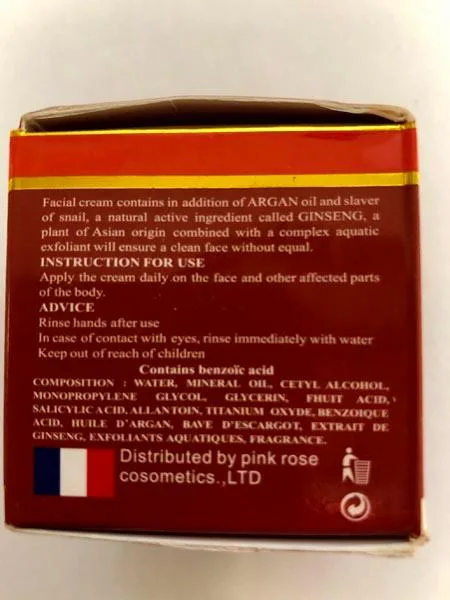 Prodotto schiarimento della pelle «Creme de visage a l'huille d'Argan» — foto 2 dell'alert A12/1938/19